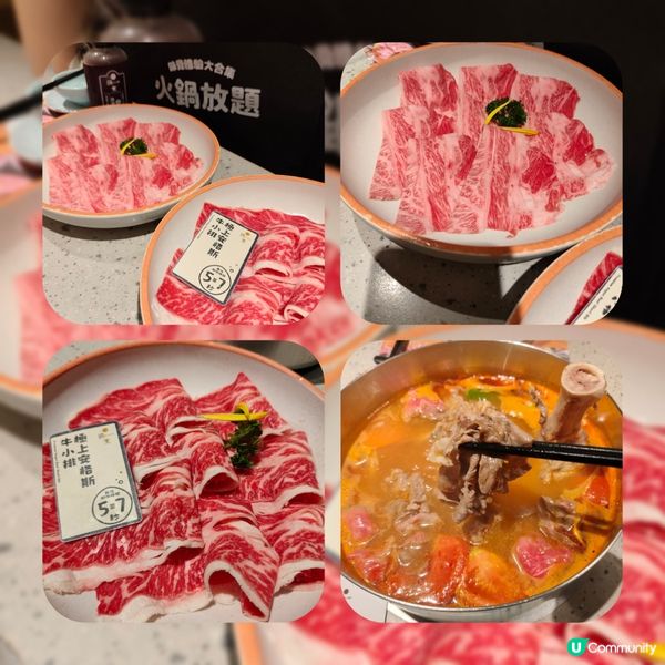 今日葵芳打邊爐！和牛鮑魚勁正😋