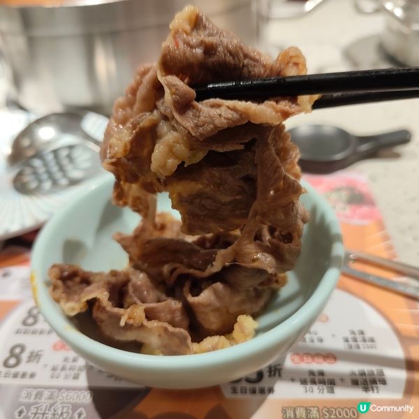 今日葵芳打邊爐！和牛鮑魚勁正😋