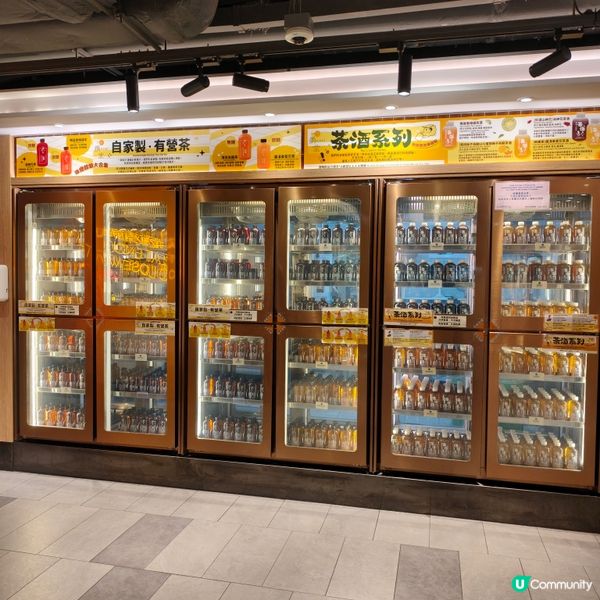 今日葵芳打邊爐！和牛鮑魚勁正😋