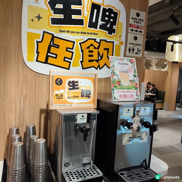 今日葵芳打邊爐！和牛鮑魚勁正😋