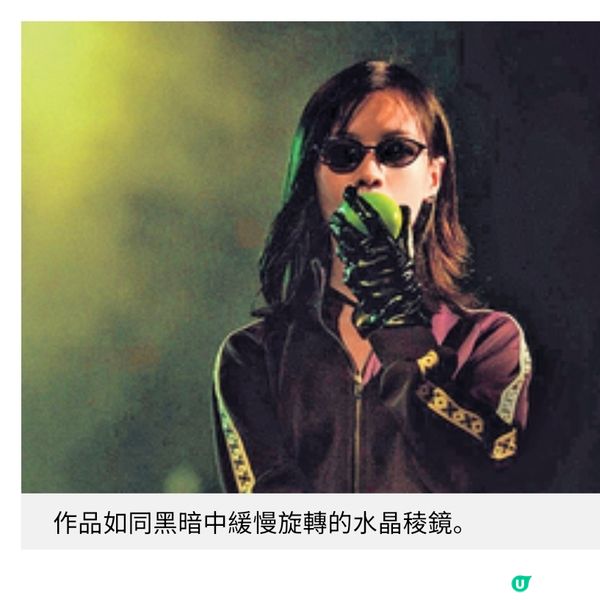 嘗試閱讀《狂野時代》易烊千璽的時間空間變形記