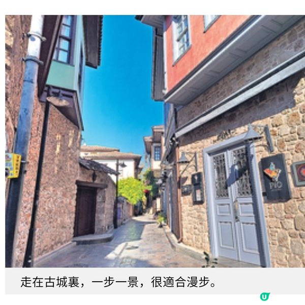 遊土耳其安塔利亞 直擊古城景點古羅馬輝煌印記
