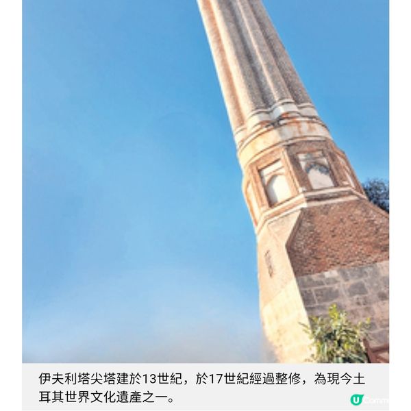 遊土耳其安塔利亞 直擊古城景點古羅馬輝煌印記