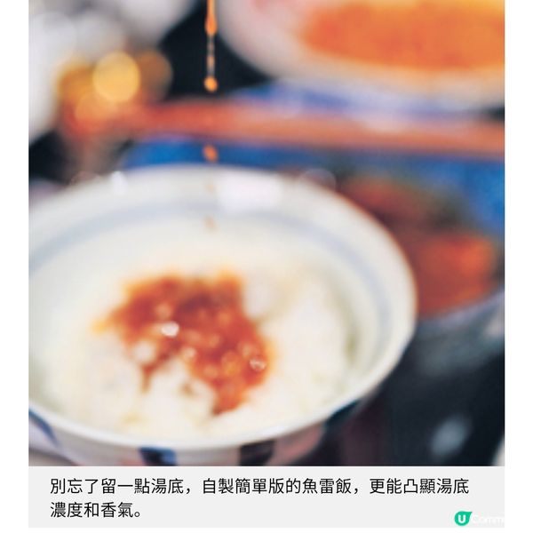 熊本人氣魚雷沾麵灣仔設海外首店兩日熬出濃厚清爽魚介豚骨精華