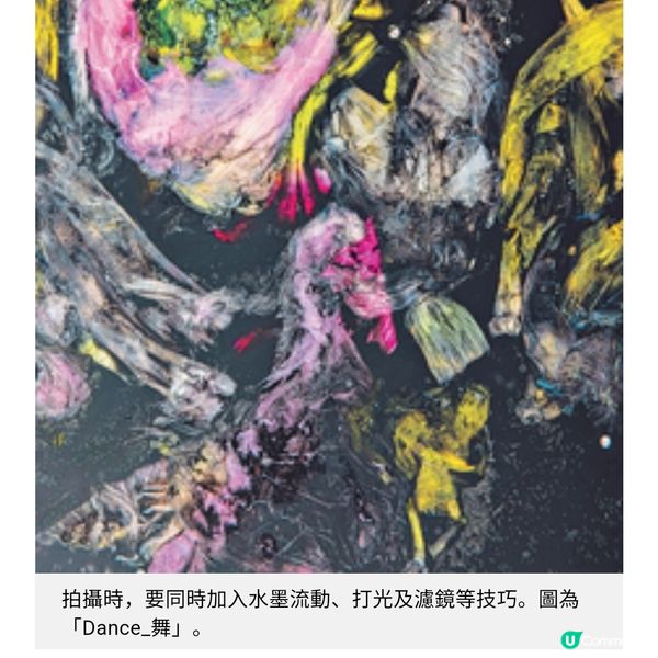 再度跨界舉行攝影展走入任達華的工作室 盼跟學生交流 