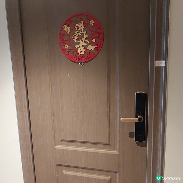 珠海香洲區平價公寓👍🏨🧳