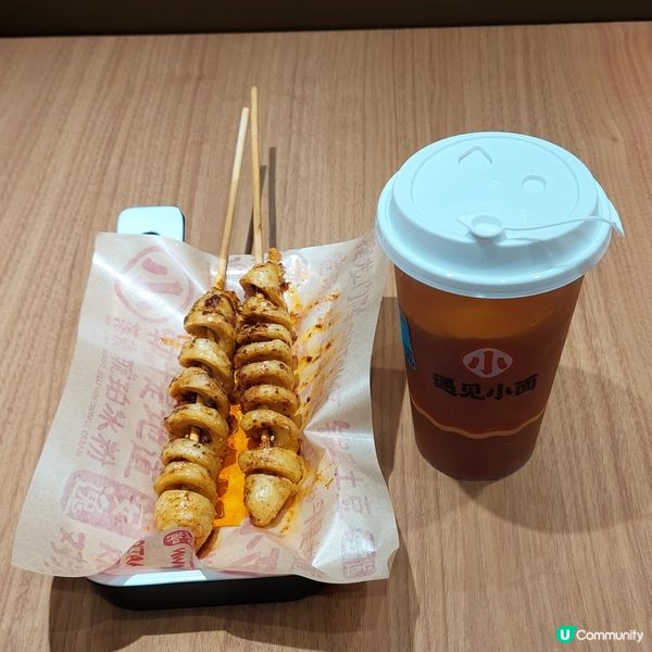 珠海香洲區平價公寓👍🏨🧳