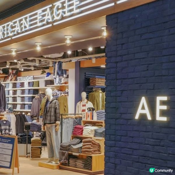 朗豪坊新店開張牛仔禮遇等你嚟🎁