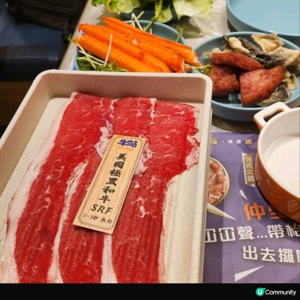 旺角乳鴿放題！🤤120分鐘任食麻辣鍋！🔥