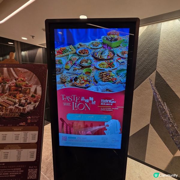 荃灣悅品酒店的「The Platter」