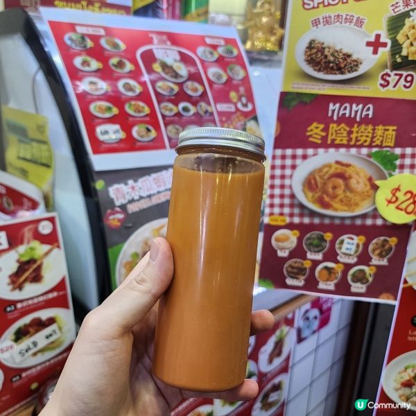 旺角掃街新發現！旺中泰菜🇹🇭😋