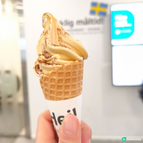 忙中一點甜🍦 IKEA $6軟雪糕