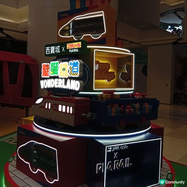 聖誕親子玩樂推介！西寶城鐵道奇遇🚂🎄