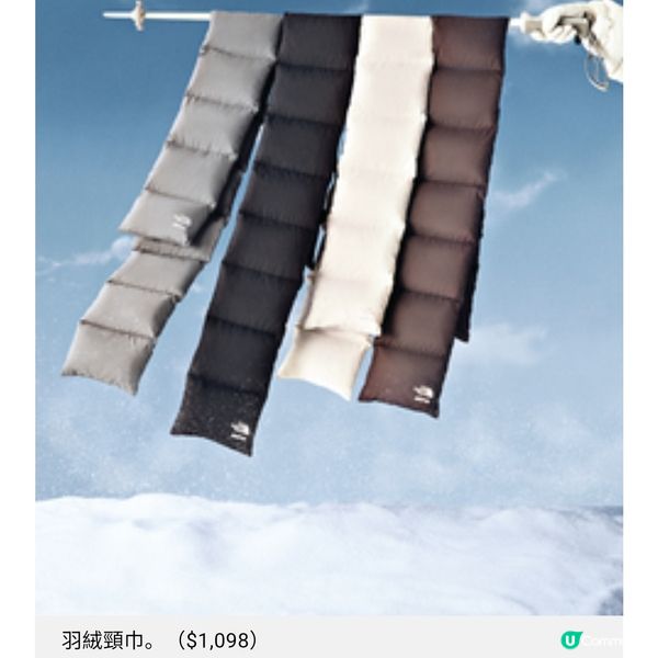 The North Face X SKIMS 話題女王的