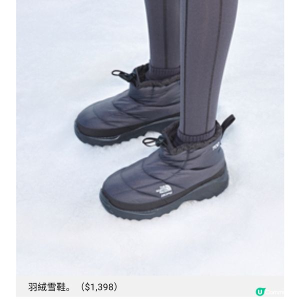 The North Face X SKIMS 話題女王的