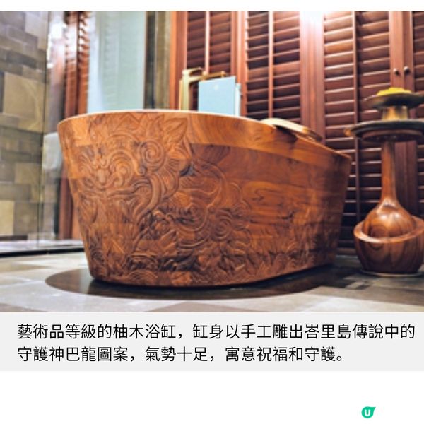Regent重返峇里島力作 麗晶蒼古的低調奢華