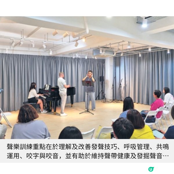 國際聲樂大師Francesco Mecorio專訪