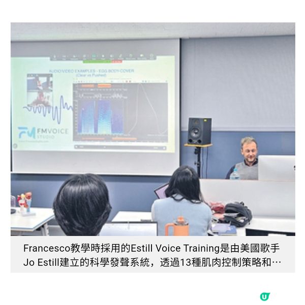 國際聲樂大師Francesco Mecorio專訪