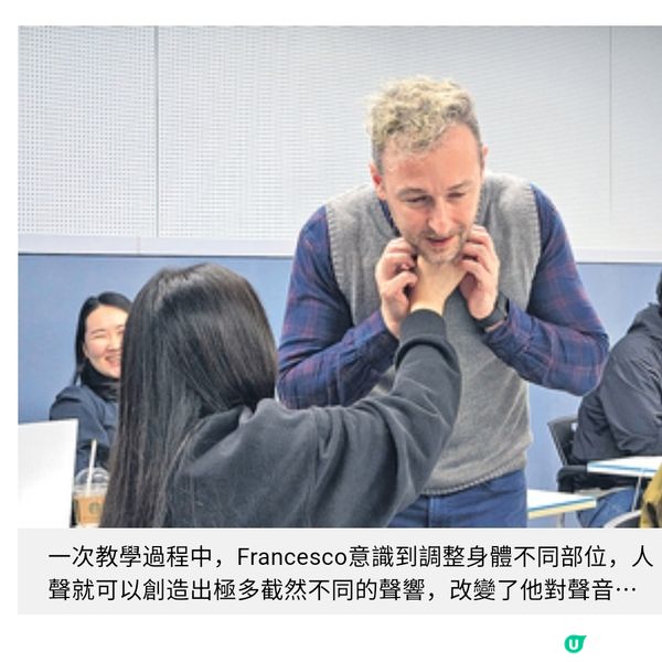 國際聲樂大師Francesco Mecorio專訪