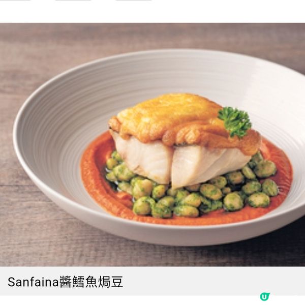 中環正宗西班牙老字號Ole 10道全新菜式詮釋地方風味