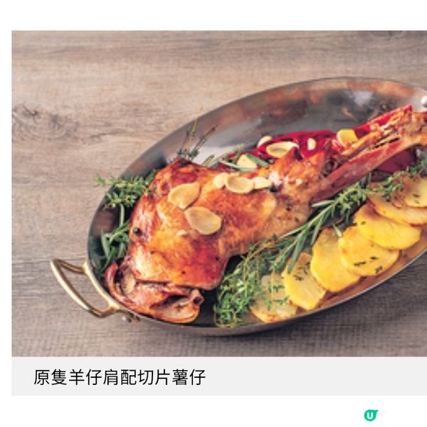 中環正宗西班牙老字號Ole 10道全新菜式詮釋地方風味