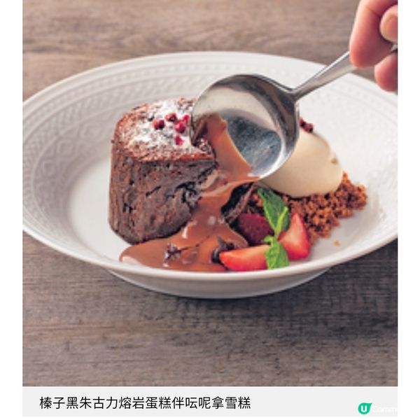 中環正宗西班牙老字號Ole 10道全新菜式詮釋地方風味