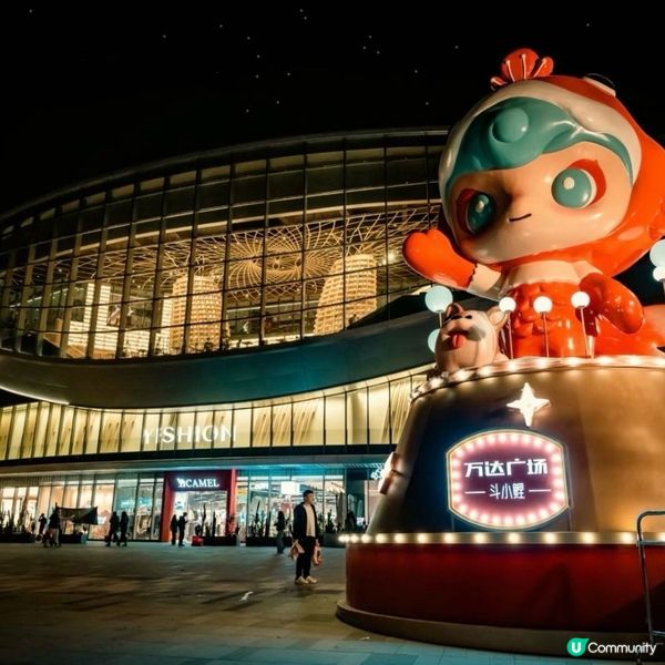 大埔火災💔珠海療癒之旅！放鬆身心😌 享受美食😋