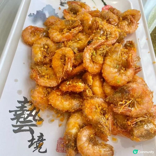 大埔火災💔珠海療癒之旅！放鬆身心😌 享受美食😋