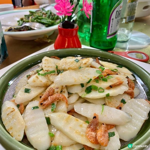 大埔火災💔珠海療癒之旅！放鬆身心😌 享受美食😋