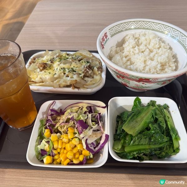 🔥 期間限定【燒肉丼系列】新品通知 🔥
