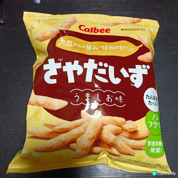 卡樂b脆之豆黃豆味
