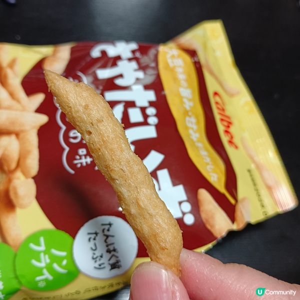 卡樂b脆之豆黃豆味