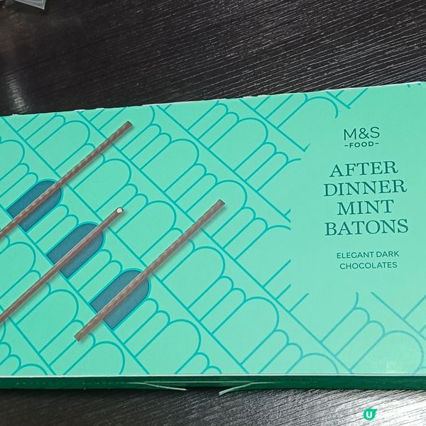 出色嘅飯後朱古力