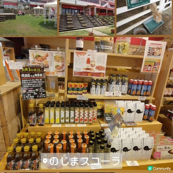 淡路島廢校變身！🏫 食買玩全攻略！😋