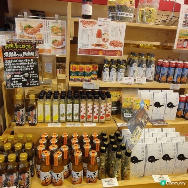 淡路島廢校變身！🏫 食買玩全攻略！😋