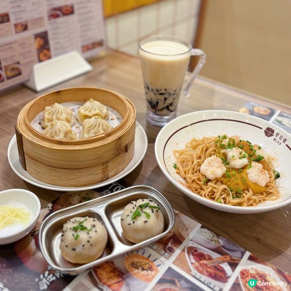 新出蟹粉系列🦀