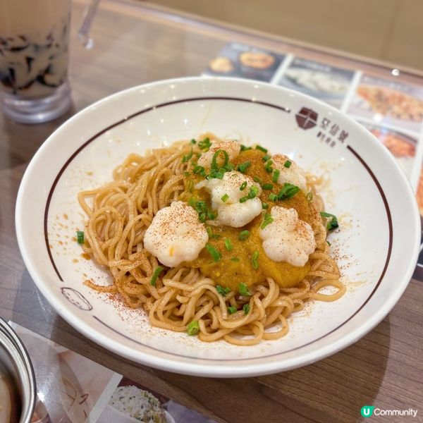 新出蟹粉系列🦀