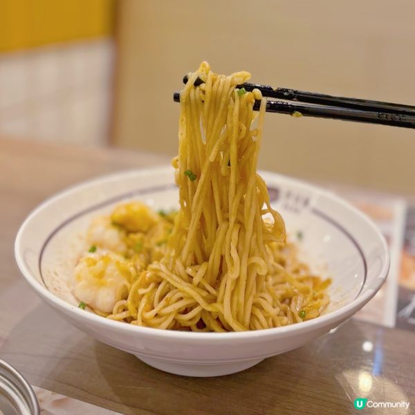 新出蟹粉系列🦀