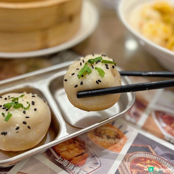 新出蟹粉系列🦀