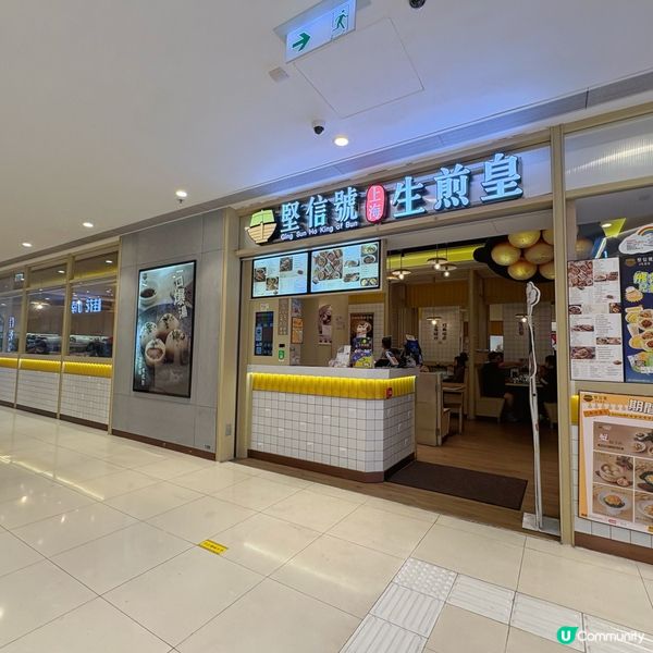 新出蟹粉系列🦀