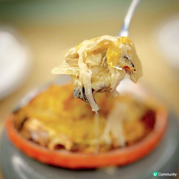 暖笠笠冬至飯