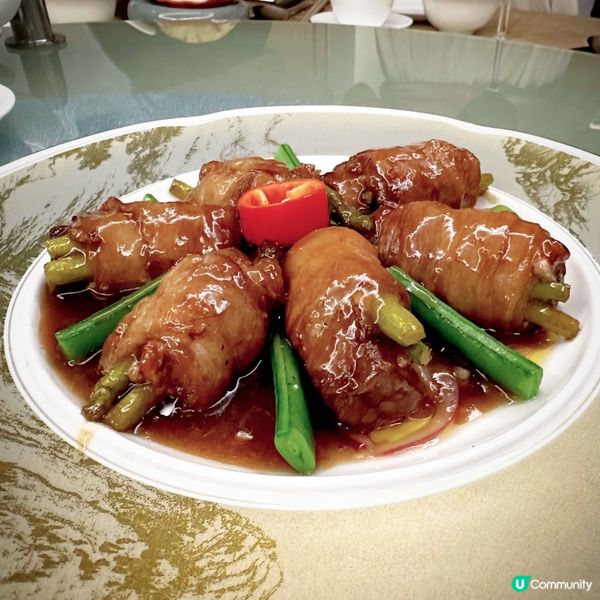 暖笠笠冬至飯