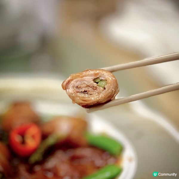暖笠笠冬至飯