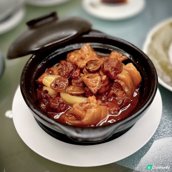 暖笠笠冬至飯
