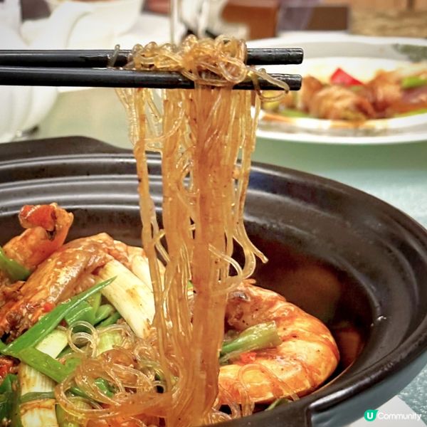 暖笠笠冬至飯