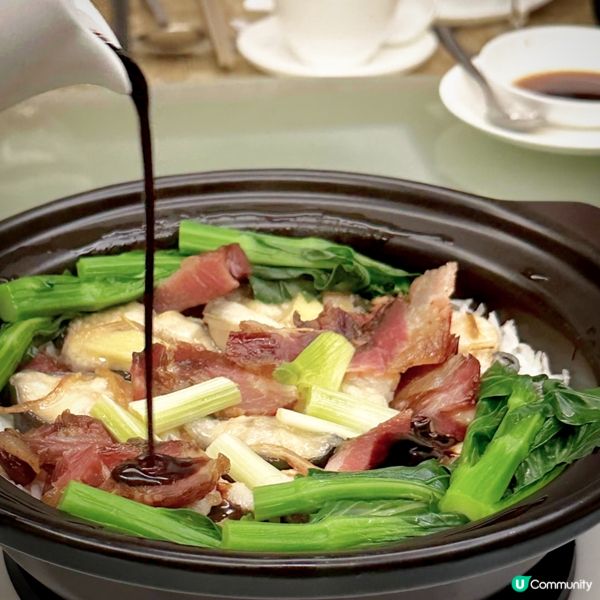 暖笠笠冬至飯