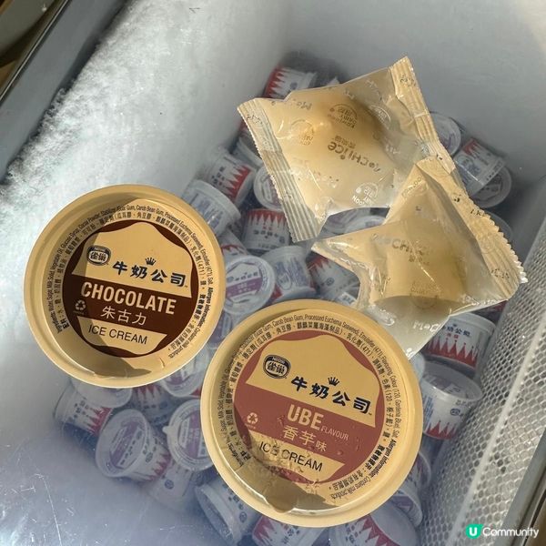 性價比好高嘅一餐🩷食盡斗滾四式