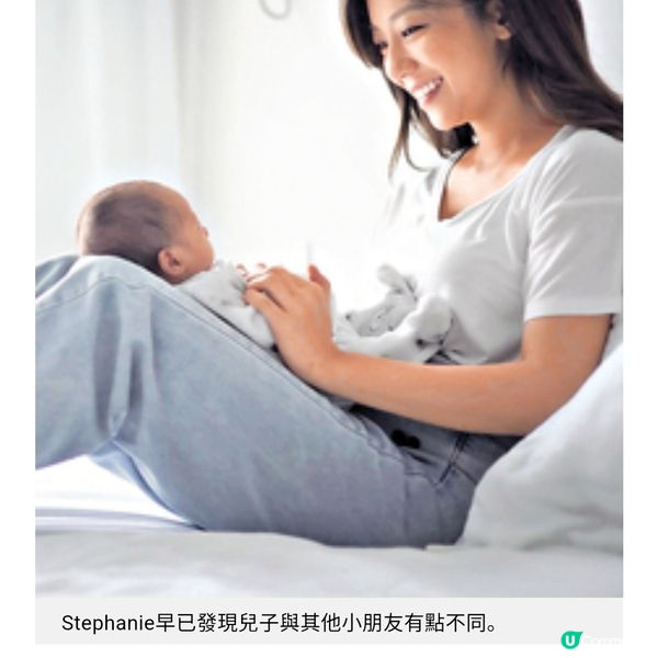 何雁詩身兼多職保持喜樂伴愛子力抗天使綜合症