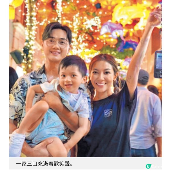 何雁詩身兼多職保持喜樂伴愛子力抗天使綜合症