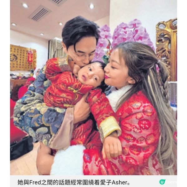 何雁詩身兼多職保持喜樂伴愛子力抗天使綜合症